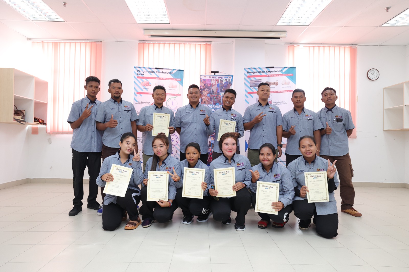 Aktiviti Pemeriksaan Gigi Komuniti